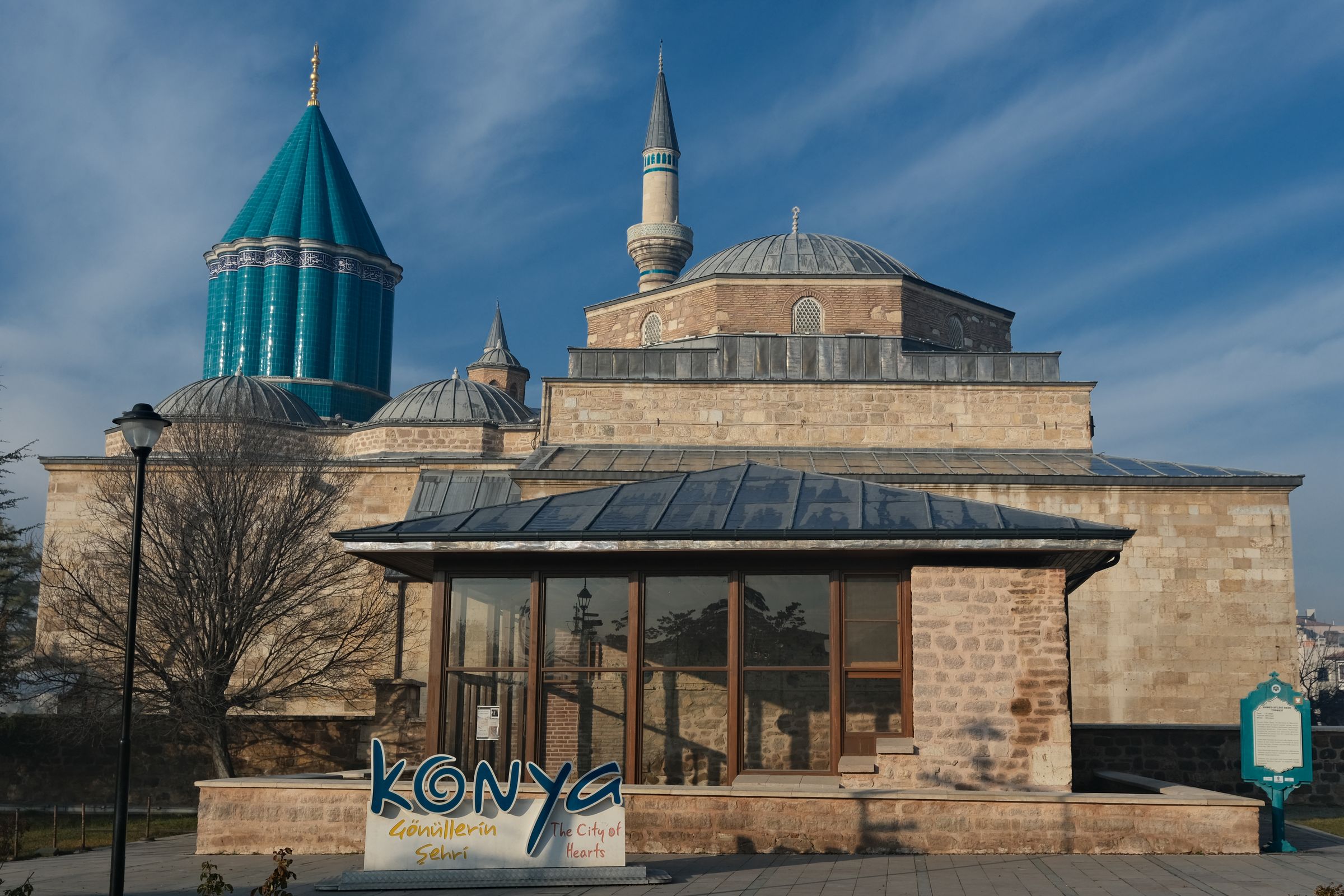 The Mevlâna Museum in Konya, its domed tomb and minaret rising above the walls of the old dervish lodge