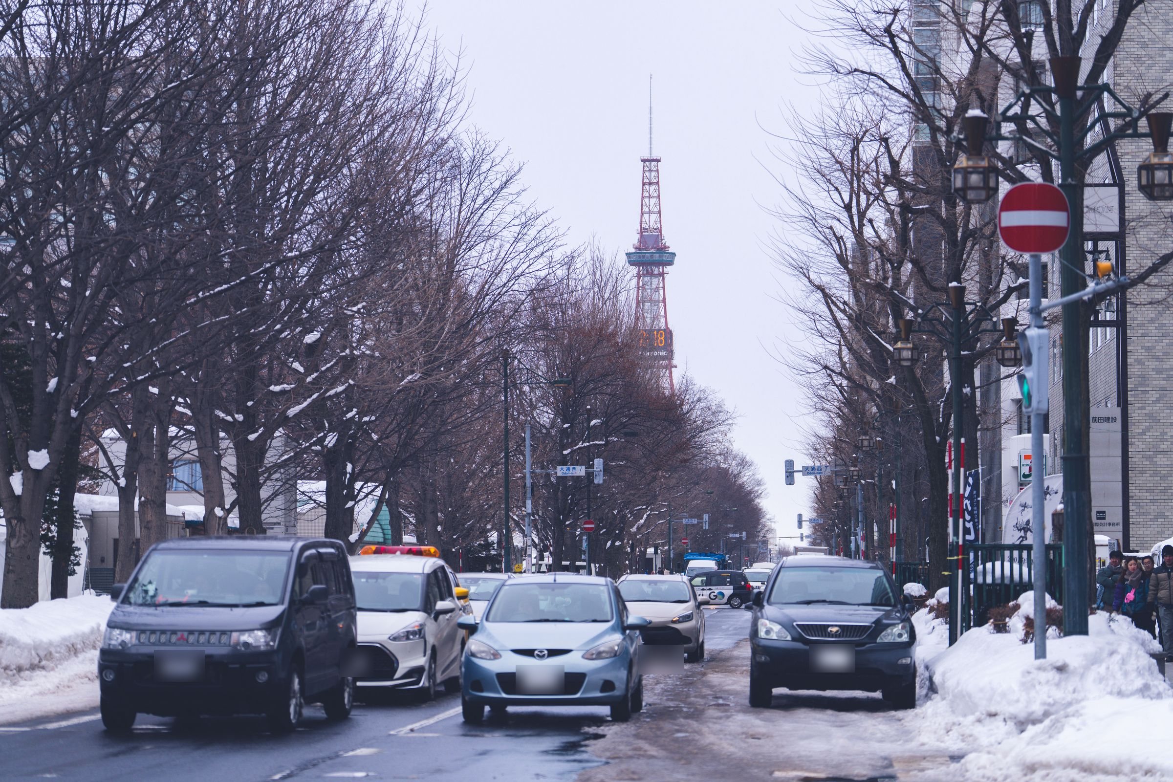 Sapporo, Japan