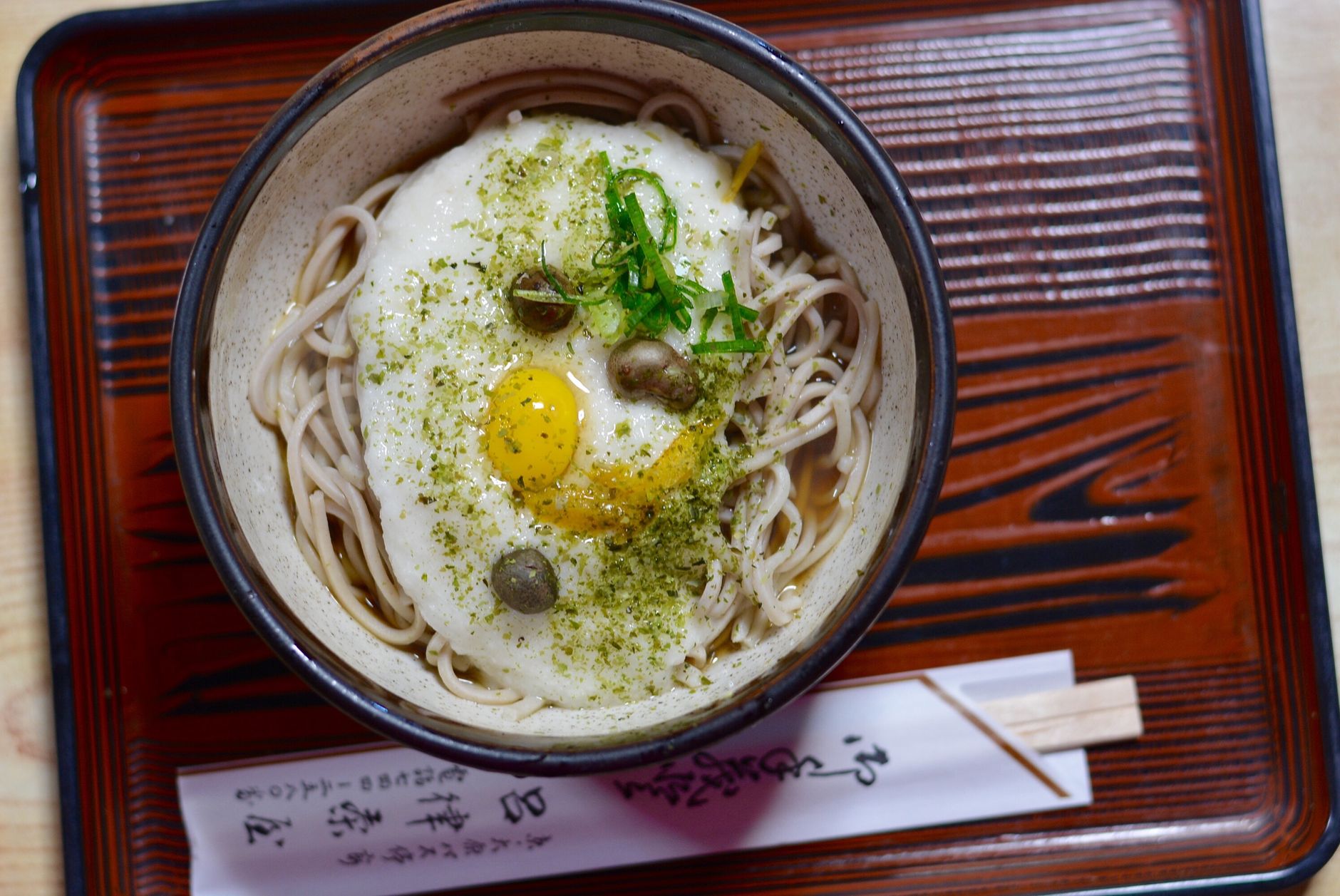 A spread of small traditional Okinawan dishes